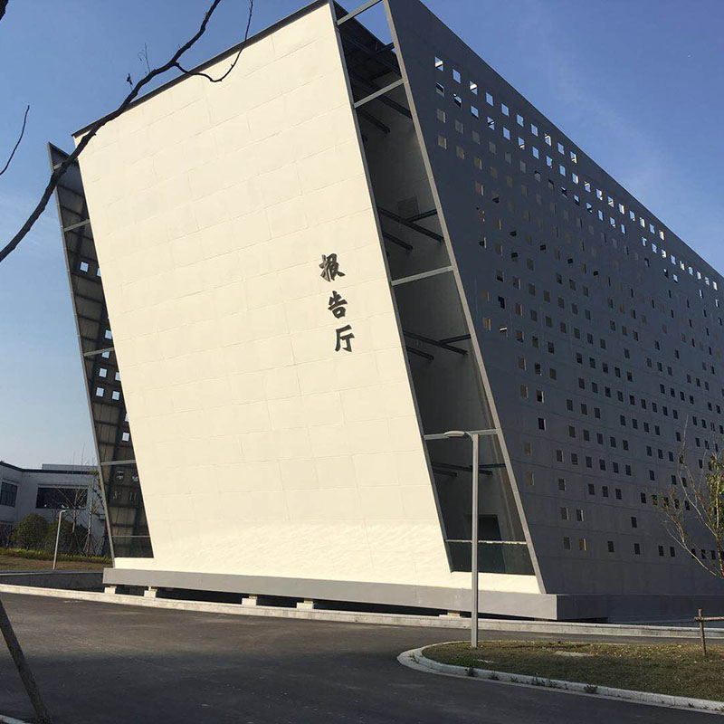 昆山硅湖學院